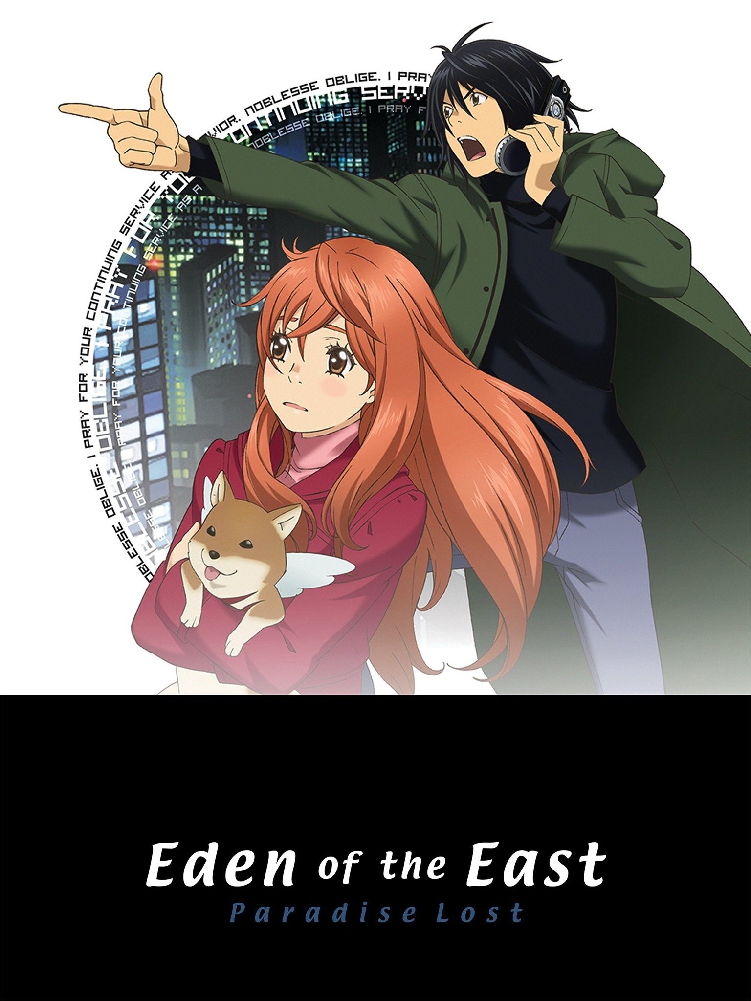 Eden of the East  Wallpaper and Scan Gallery  Minitokyo